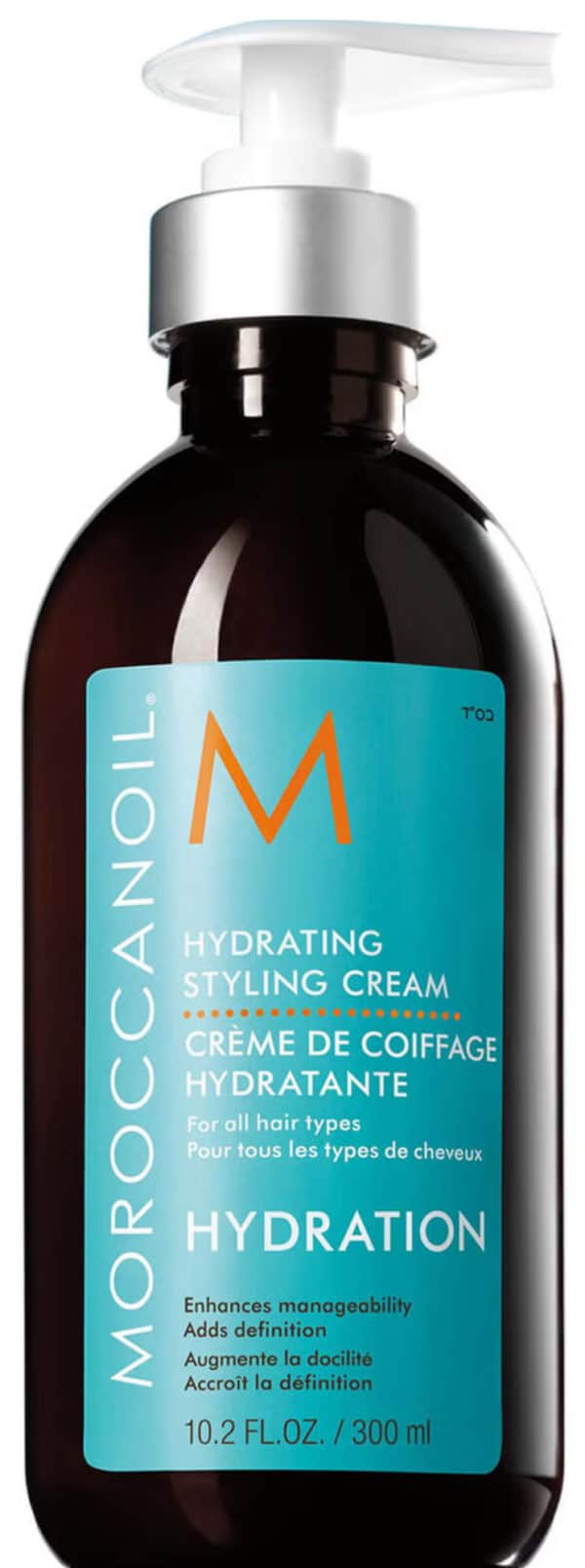 Moroccanoil Hydrating Styling Cream 300ml
